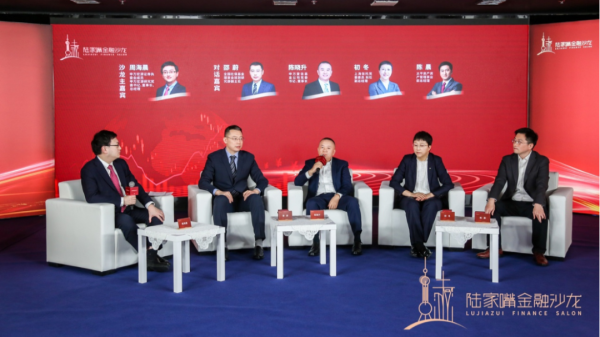 华融配资 如何构建长钱长投长牛市场生态？机构共谋打通长钱入市堵点卡点之策