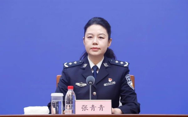 星速配资 利用职务便利侵吞、骗取公款, 山东省公安厅一女干部被双开