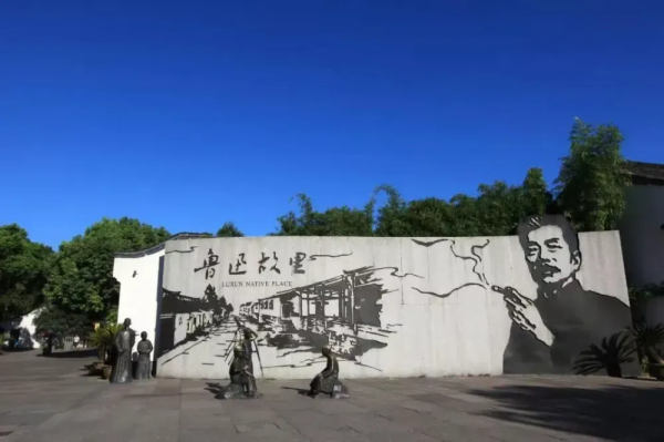 美林资管 海报时评丨超越“掐烟”之争：鲁迅精神与健康中国，该如何同行？