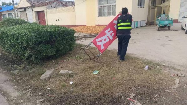 高忆管理 武城公路分中心开展非标广告牌专项治理