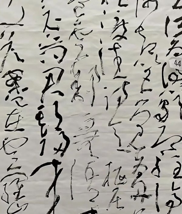 鼎际之家 奖金50万元的特等奖被取消！官方公告：个别评委阳奉阴违，私自与部分评委串联拉票，对分数做了手脚